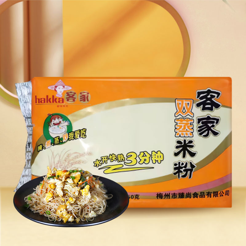 客家双蒸米粉350g