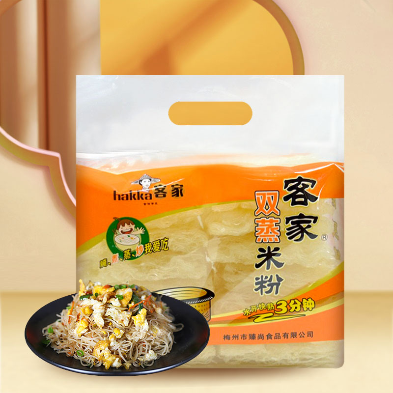 客家双蒸米粉900g